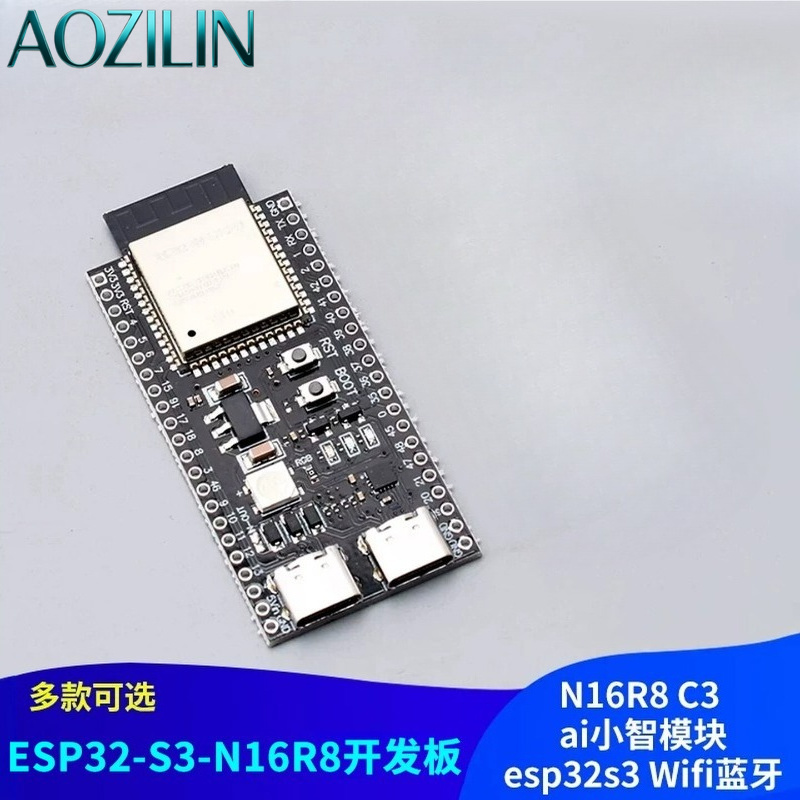 Esp32 S3 Devkitc 1 - AOZILIN ESP32‑S3‑DevKitC‑1 Entwicklungsboard, N16R8 Modul mit