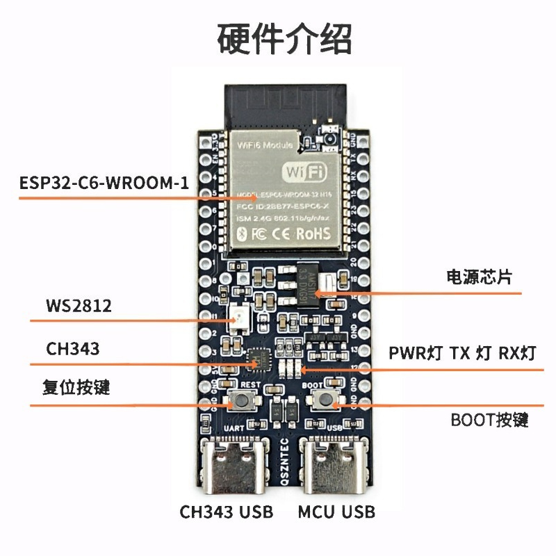 ESP32-C6-N16 Core Board ESP32- – Devkitc Bewertung und Preis
