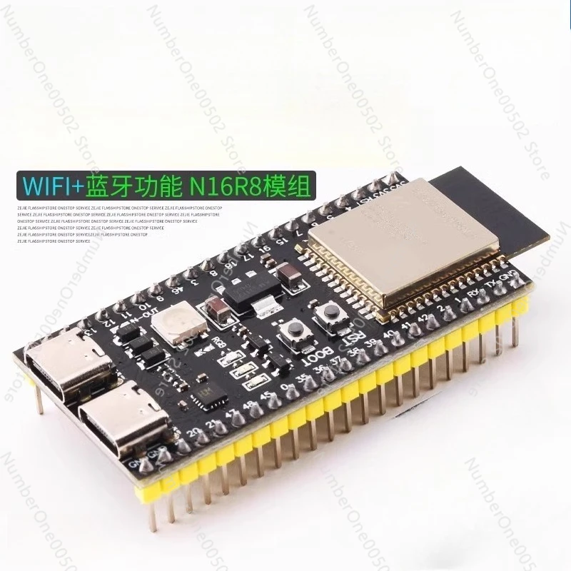 ESP32-S3 Kern-Entwicklungsboar – Esp32 S3 Devkitc 1 Bewertung und Preis