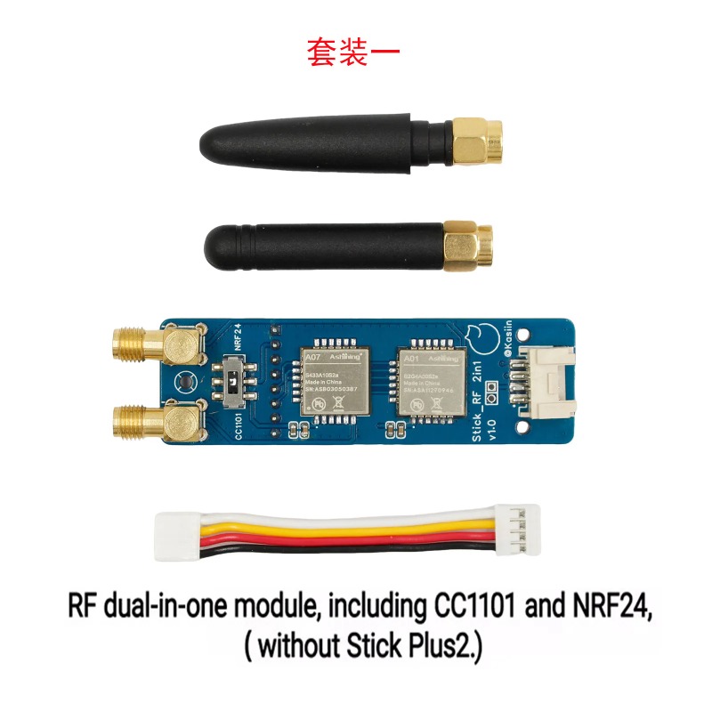 Kompaktes IoT-Modul CC1101 NR  – M5Stickc Bewertung und Preis